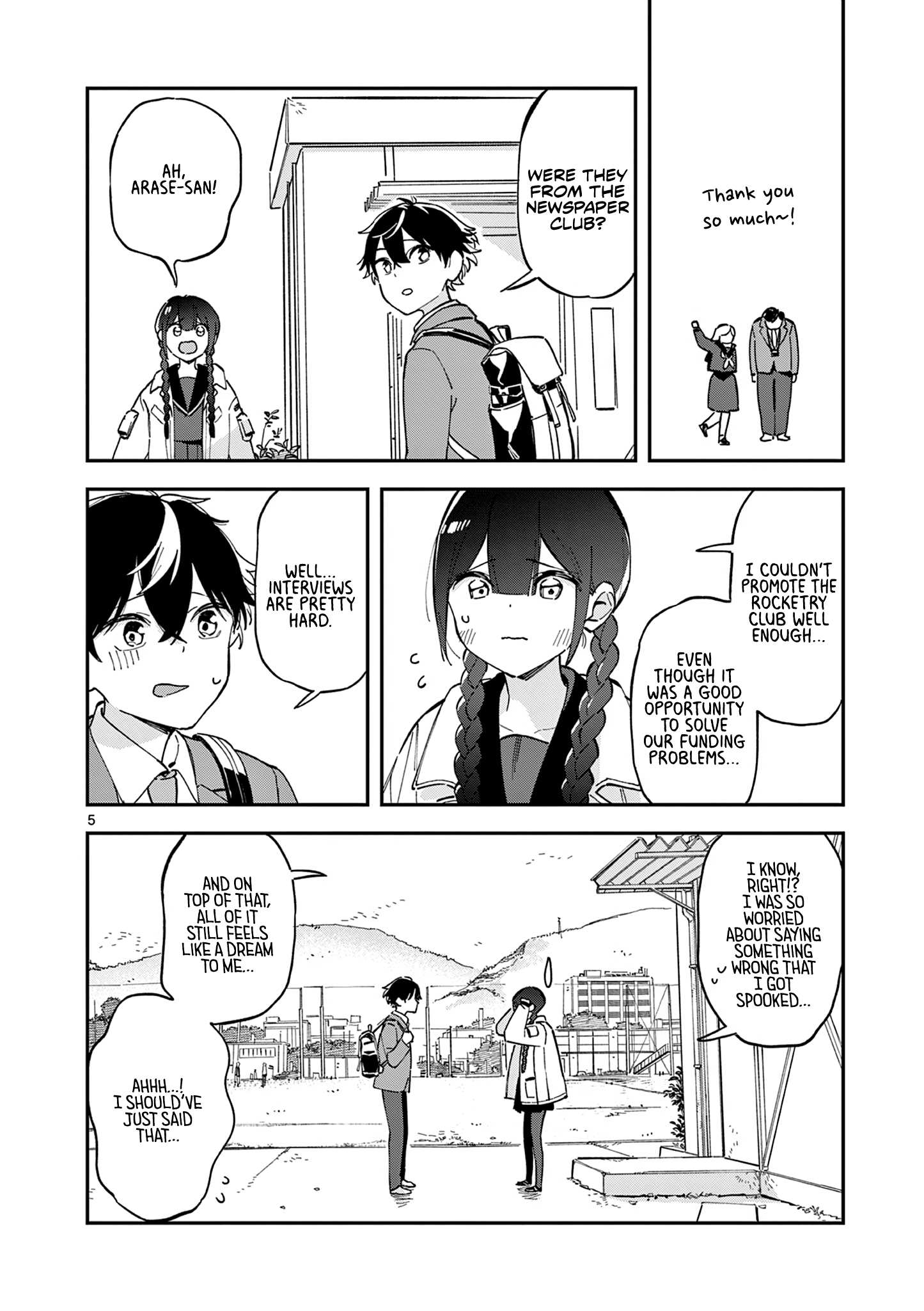 Houkago, Bokura wa Uchuu ni Madou 第5页