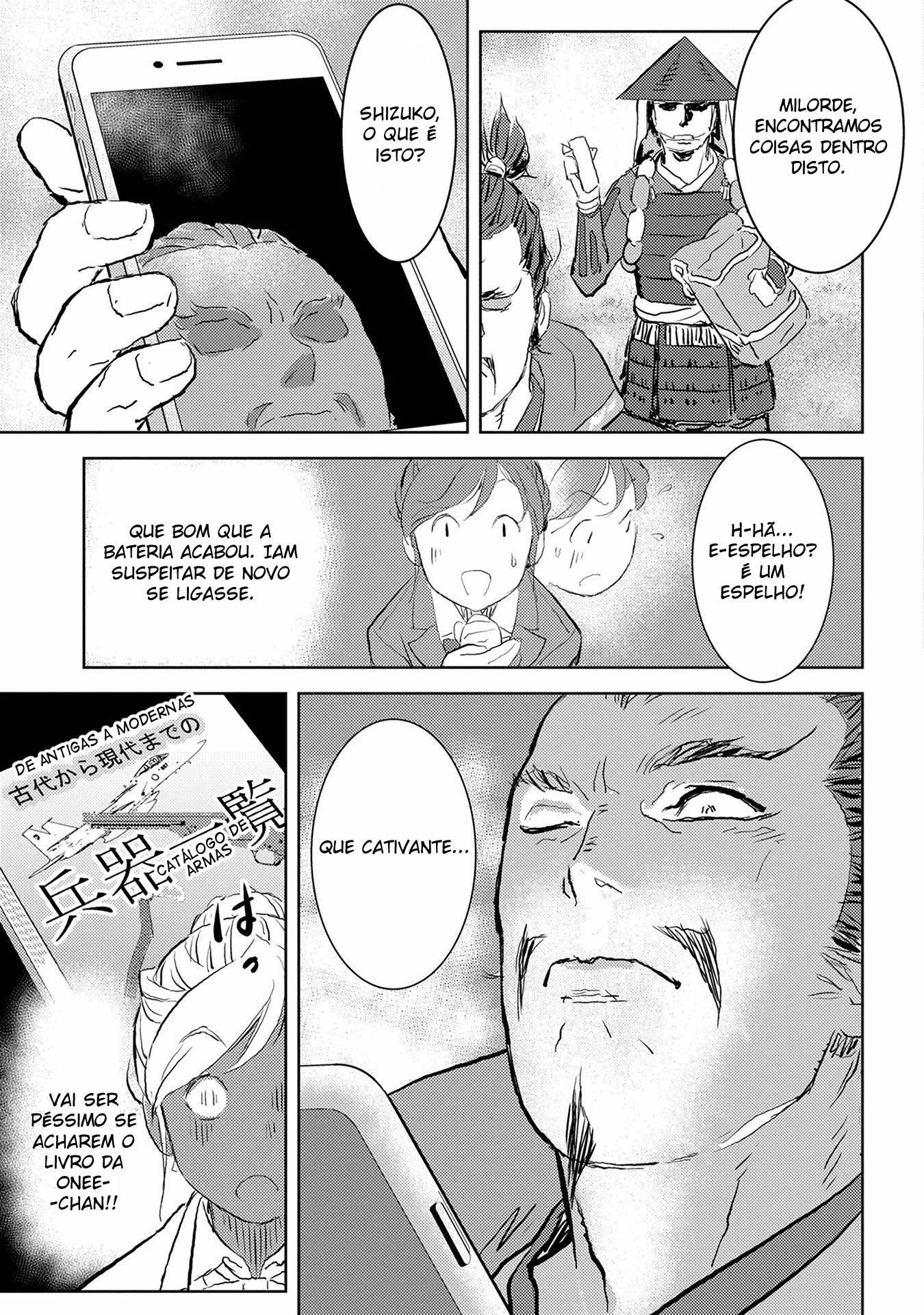 Sengoku Komachi Kuroutan Um encontro 第24页