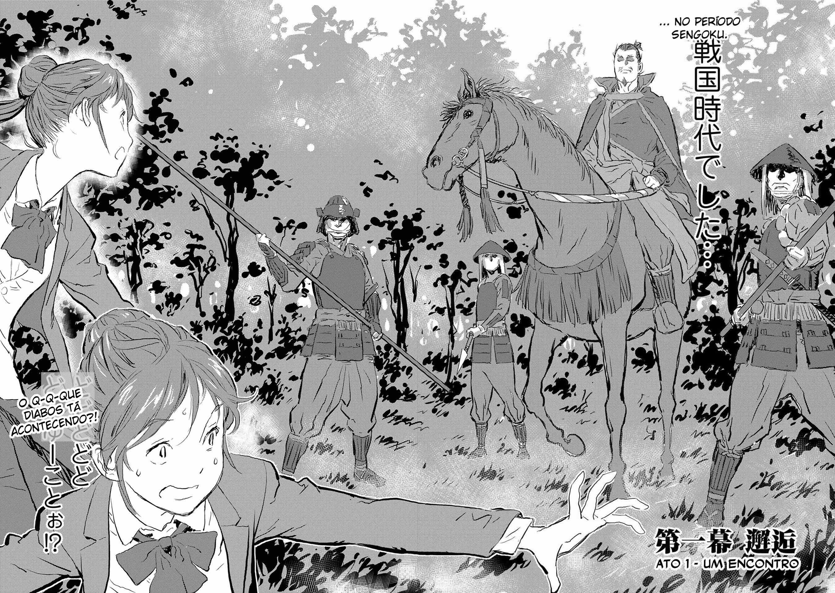 Sengoku Komachi Kuroutan Um encontro 第4页