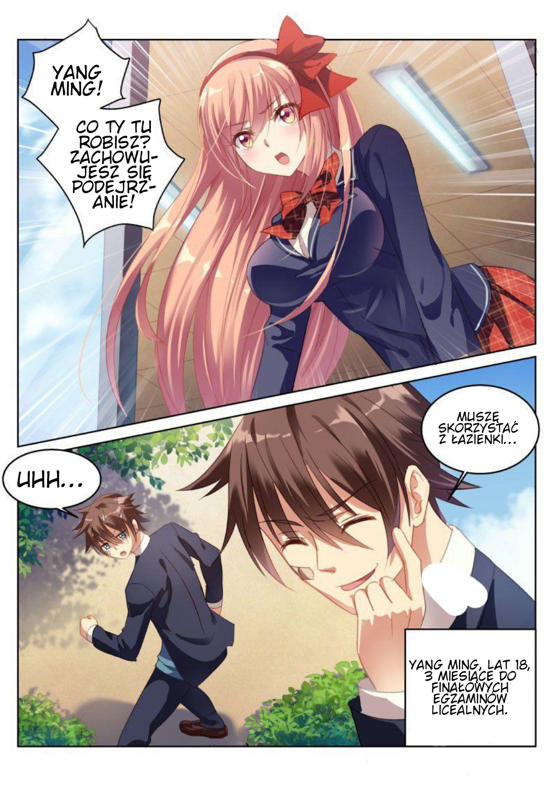 So Pure, So Flirtatious Rozdział 1 第1页
