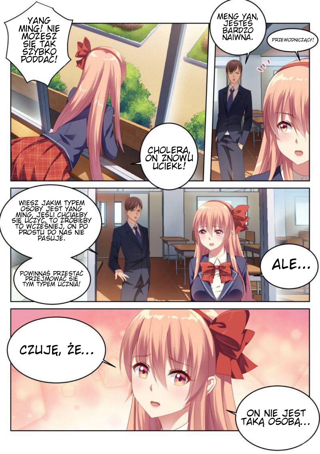 So Pure, So Flirtatious Rozdział 1 第3页