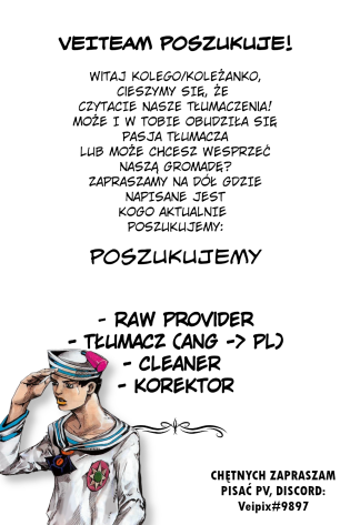 So Pure, So Flirtatious Rozdział 1 第9页