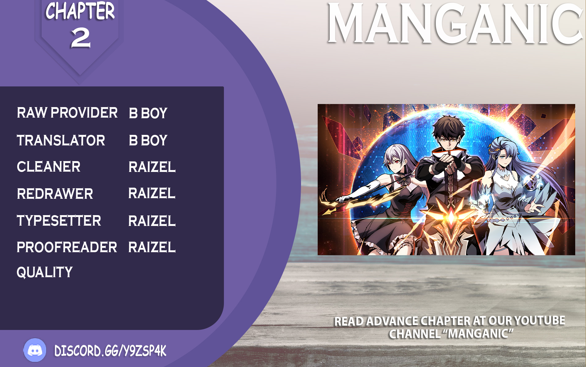 A Beginner With the Mightiest Account Ch. 2 第1页