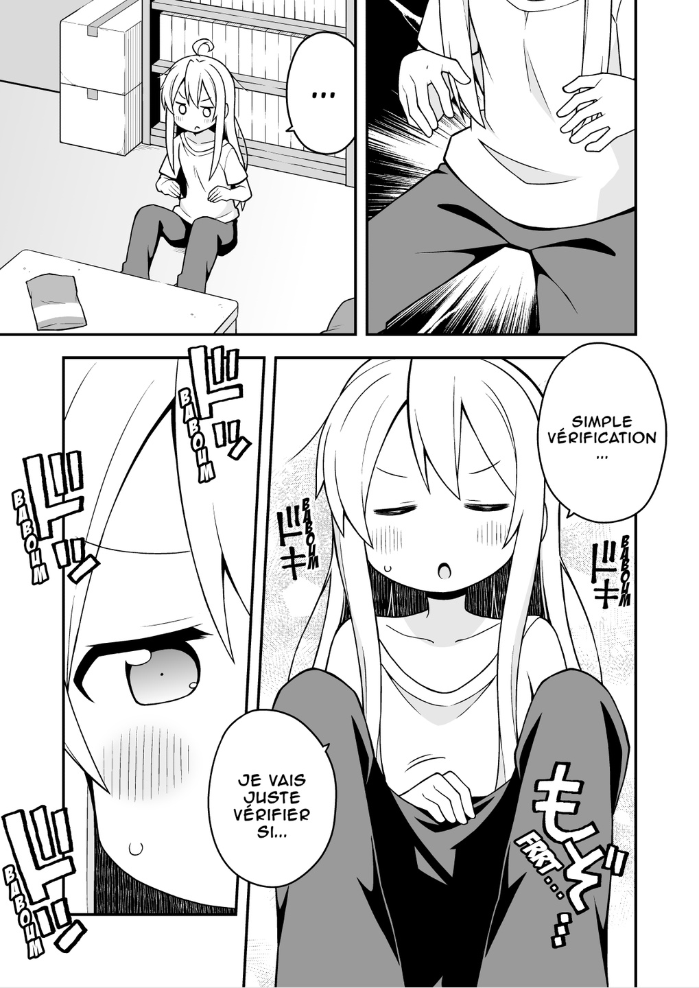 Onii-chan wa Oshimai! Mahiro et le corps au plaisirs interdits 第7页