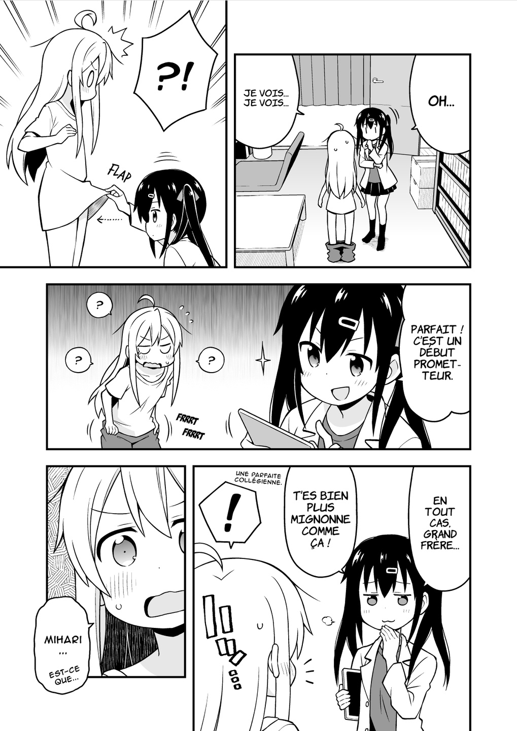 Onii-chan wa Oshimai! Mahiro et le corps au plaisirs interdits 第9页
