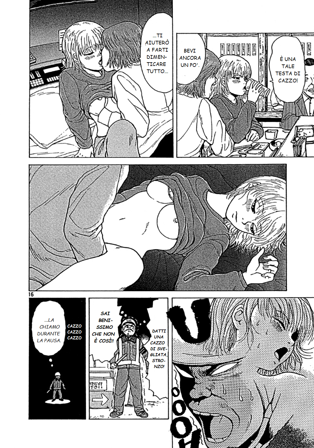 Sekitou Elergy Vol. 1 Ch. 0 第16页