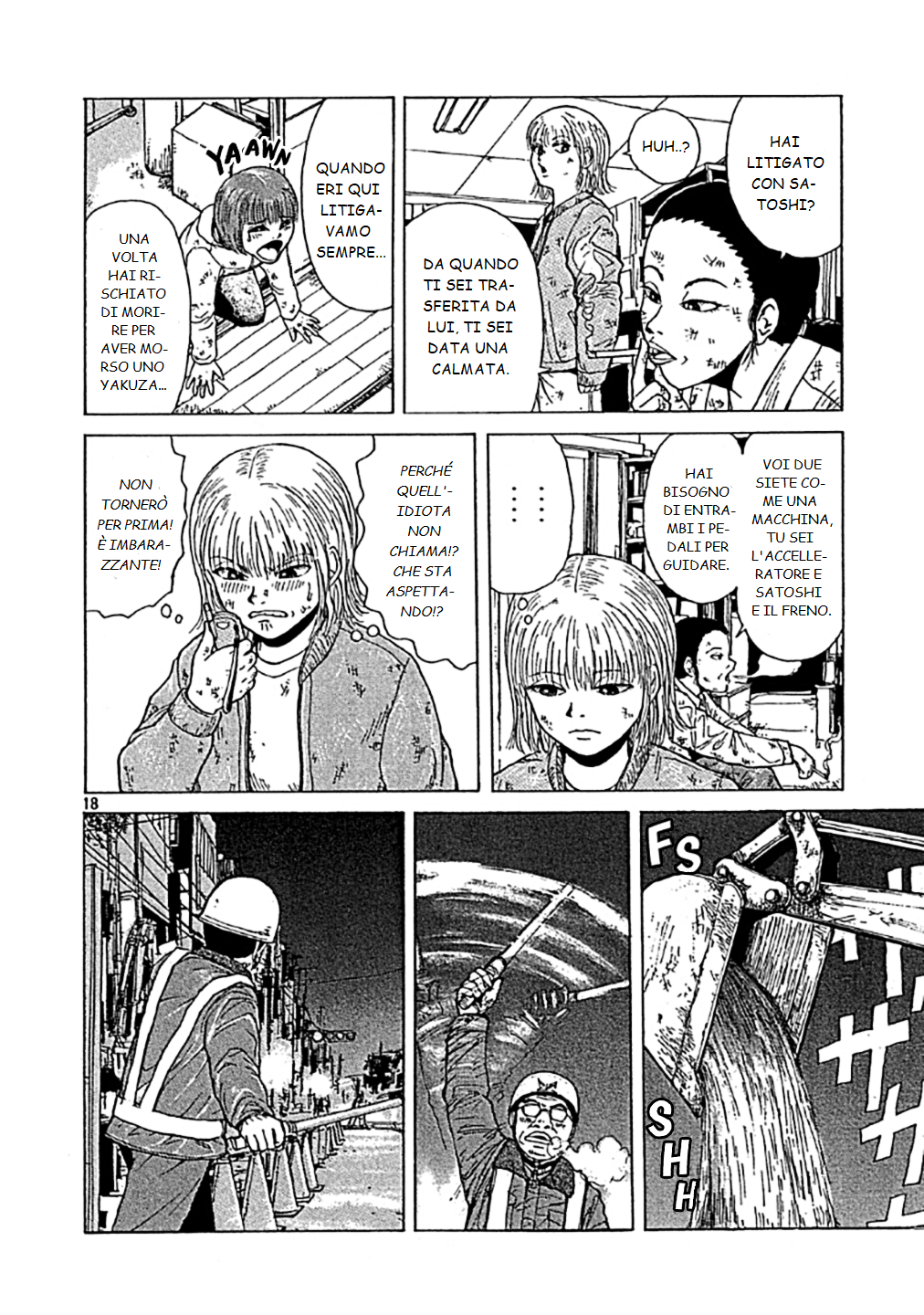Sekitou Elergy Vol. 1 Ch. 0 第18页