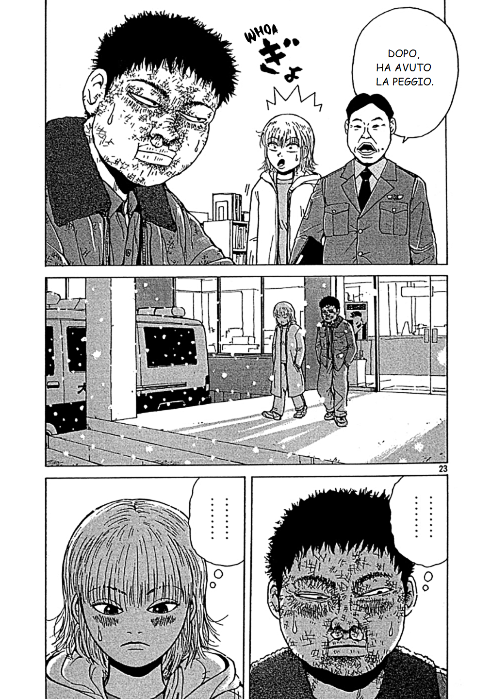 Sekitou Elergy Vol. 1 Ch. 0 第23页