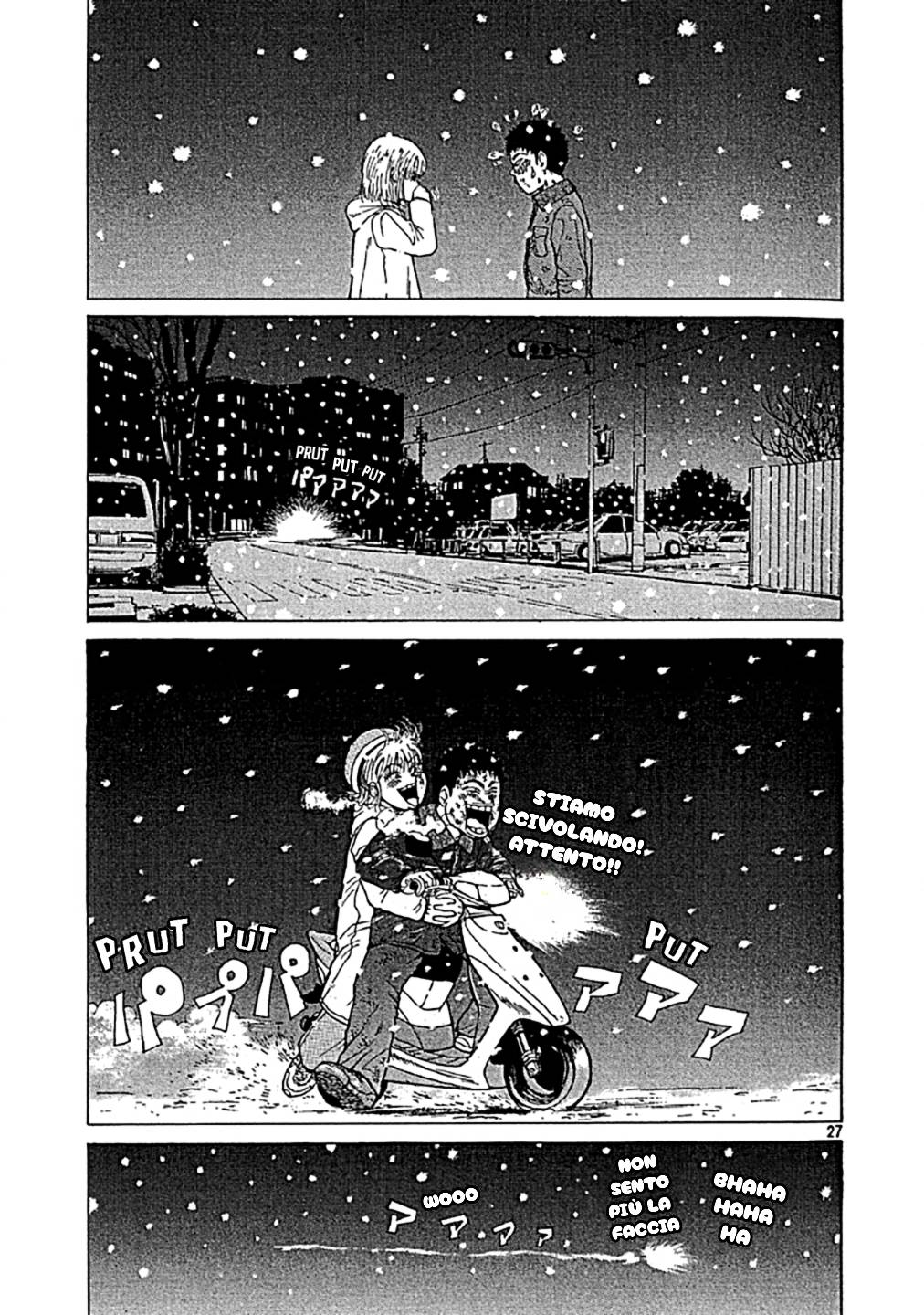 Sekitou Elergy Vol. 1 Ch. 0 第27页