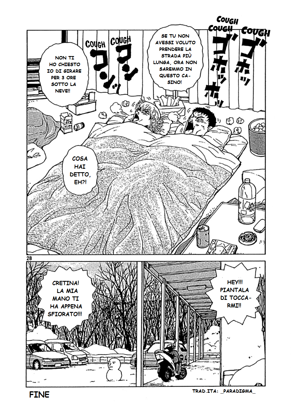 Sekitou Elergy Vol. 1 Ch. 0 第28页