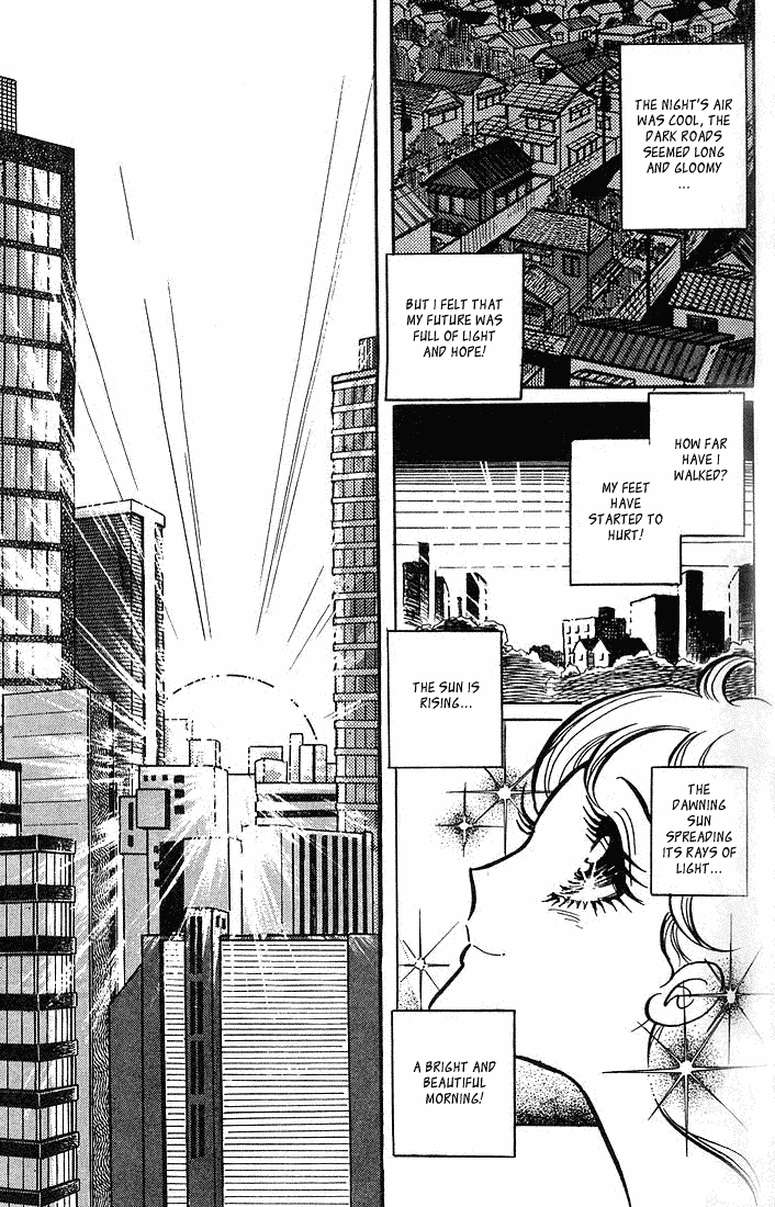Glass Mask Vol. 1 Ch. 5 第13页