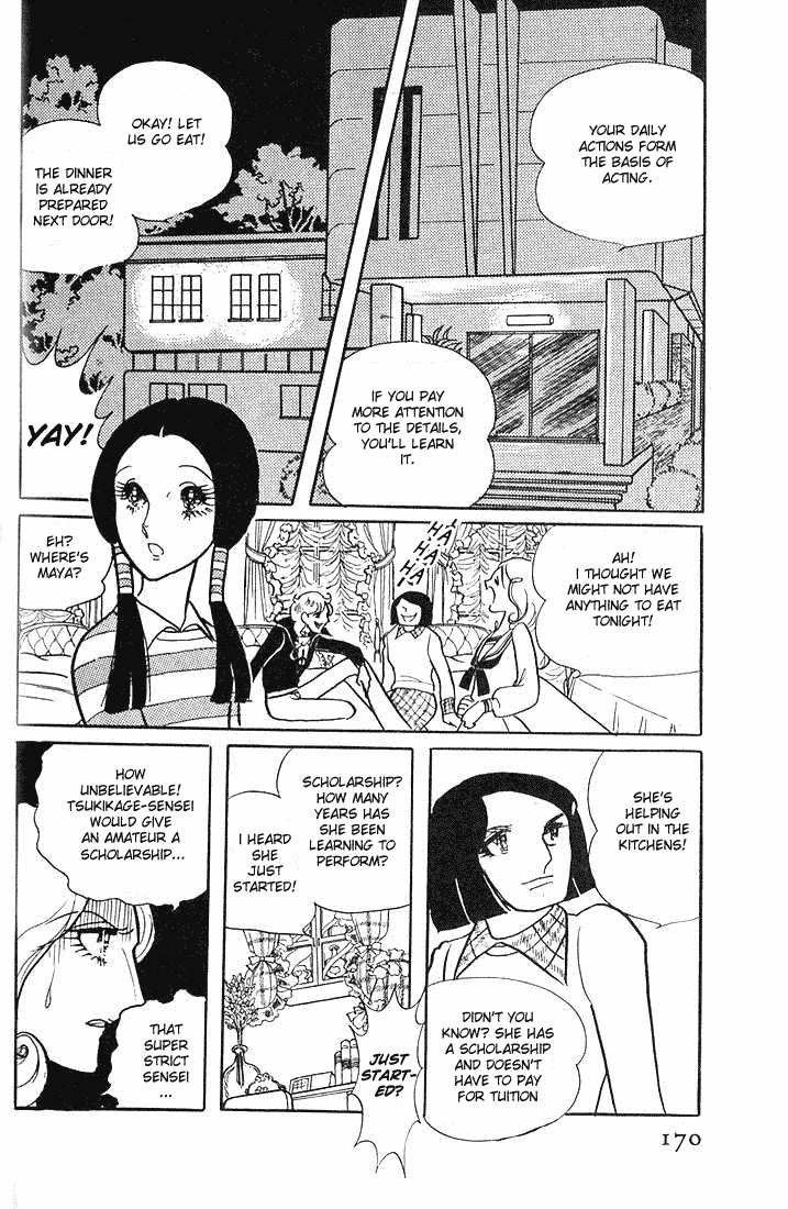 Glass Mask Vol. 1 Ch. 5 第24页