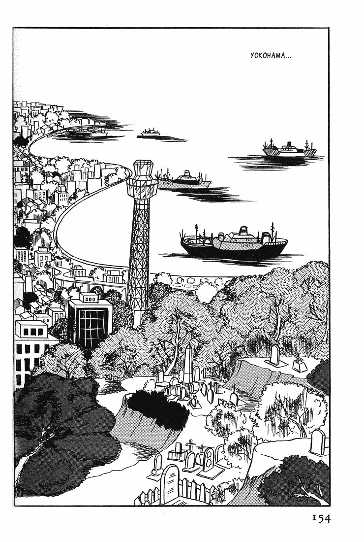 Glass Mask Vol. 1 Ch. 5 第8页