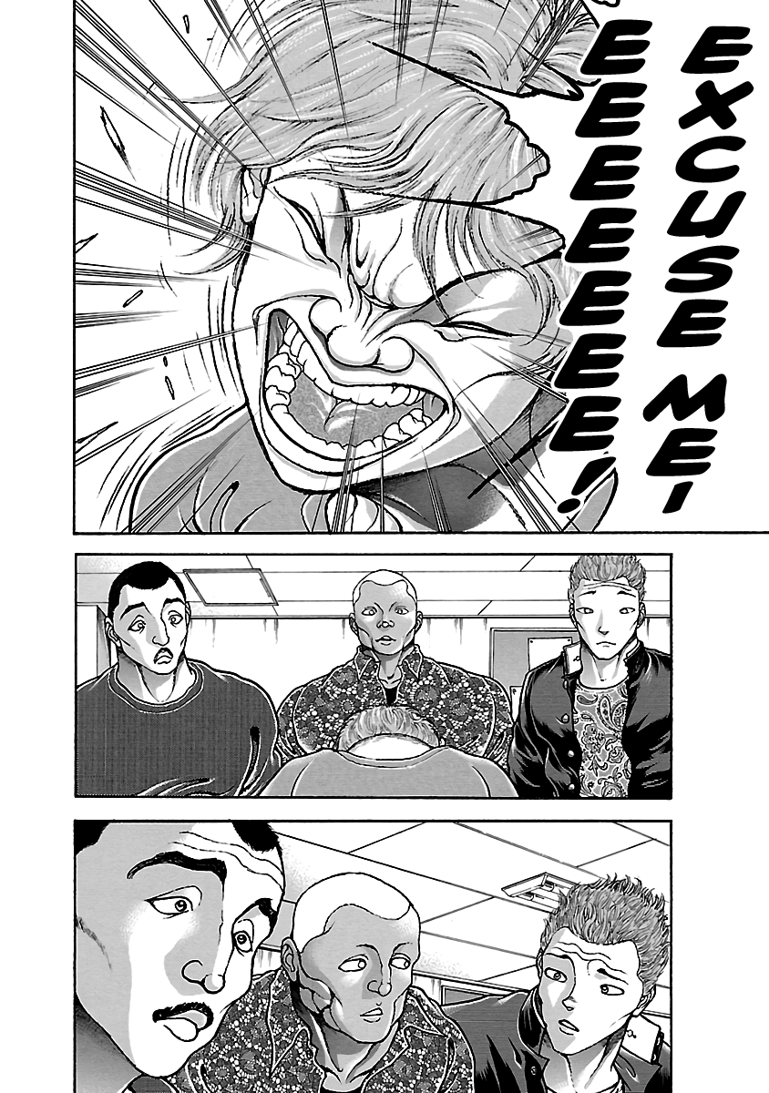 Baki Hanma - Son of Ogre (Shinsoban Release) That Person's Son 第11页