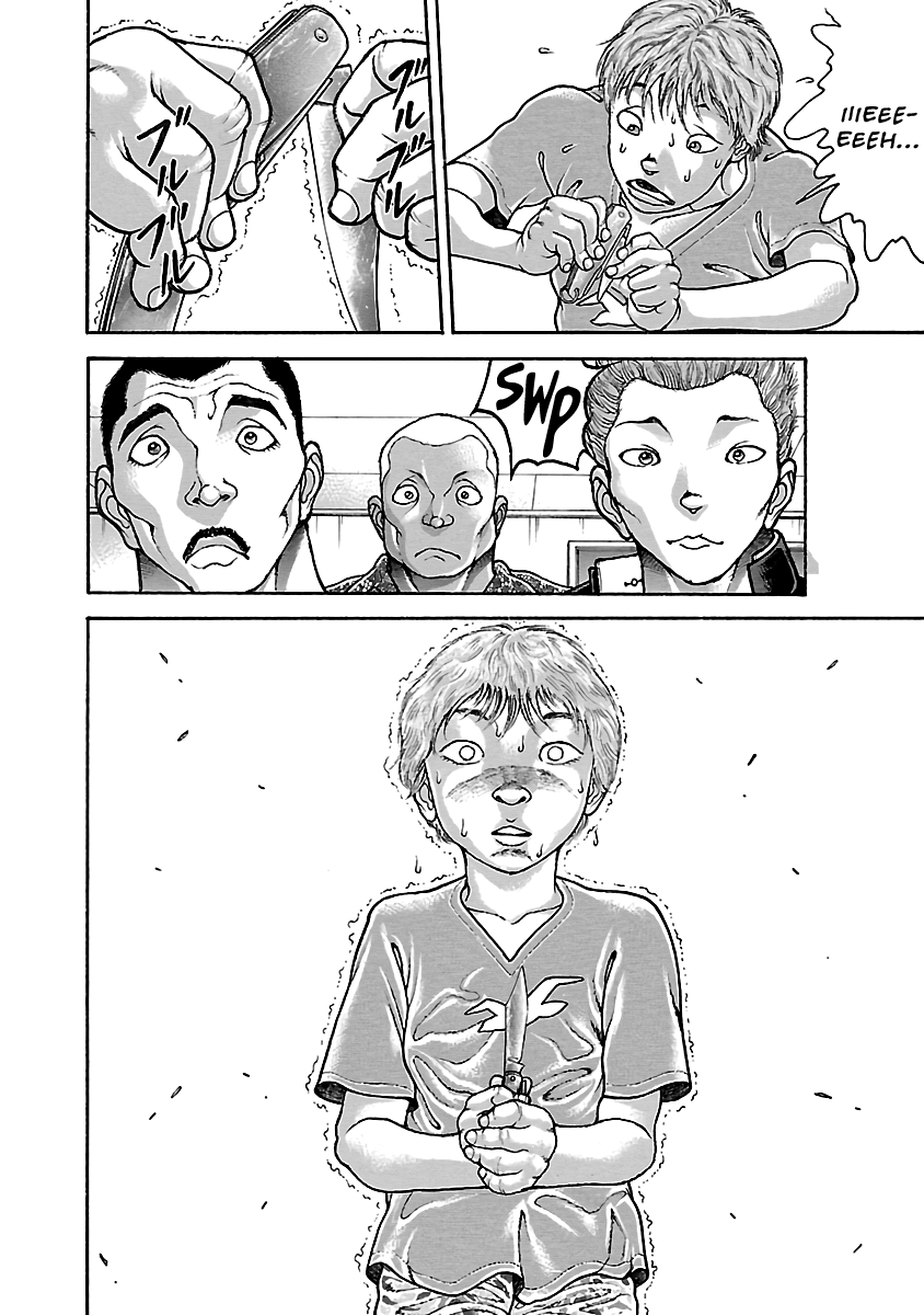 Baki Hanma - Son of Ogre (Shinsoban Release) That Person's Son 第13页