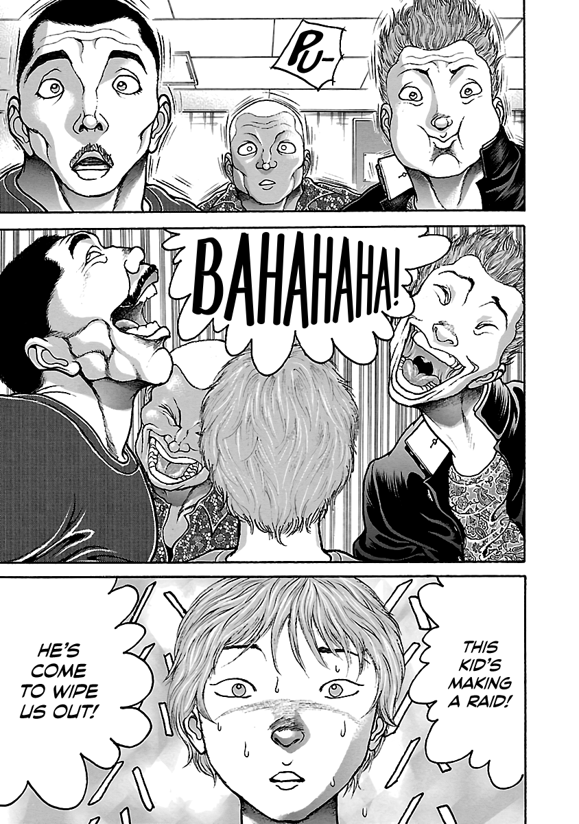 Baki Hanma - Son of Ogre (Shinsoban Release) That Person's Son 第14页