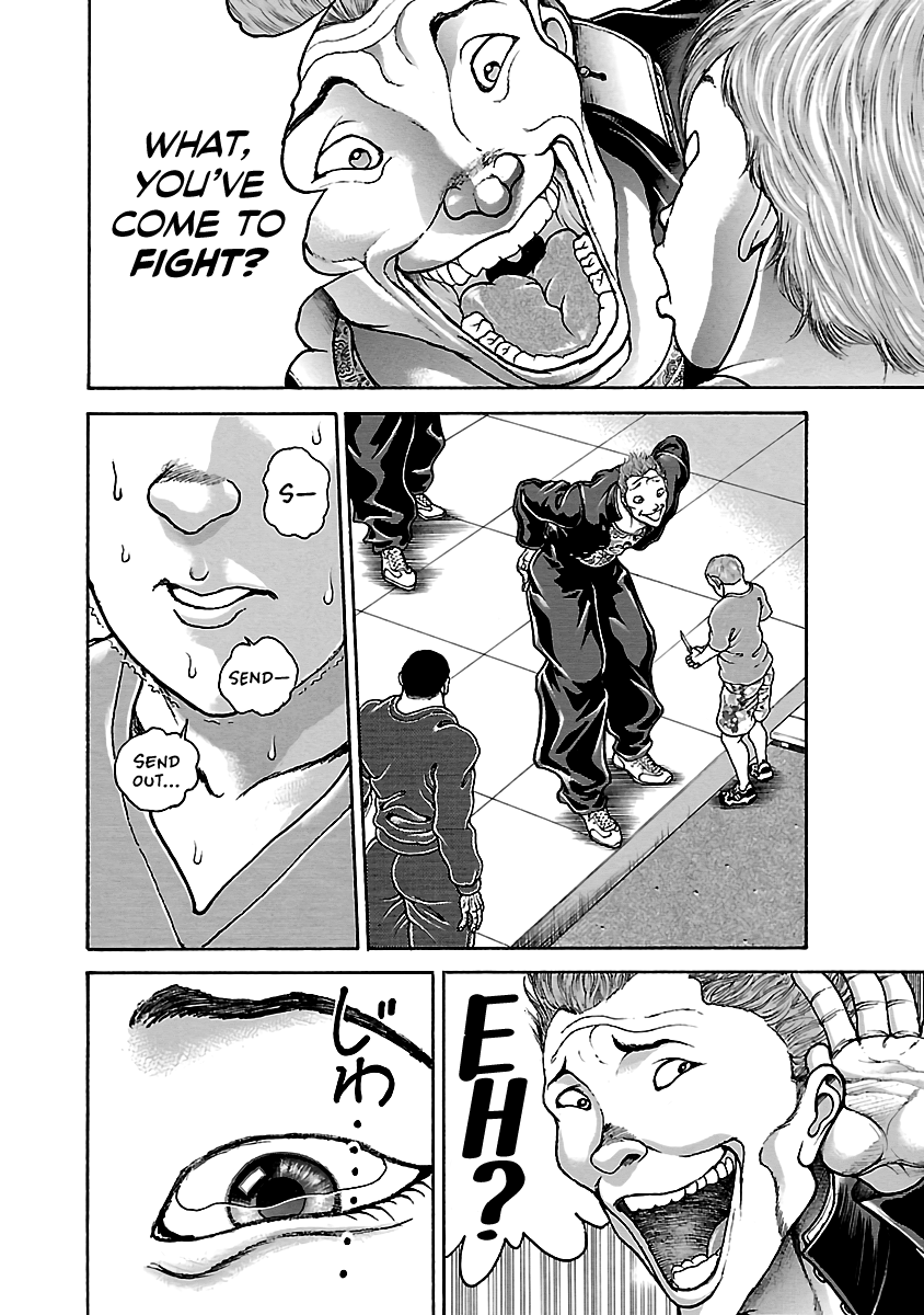 Baki Hanma - Son of Ogre (Shinsoban Release) That Person's Son 第15页