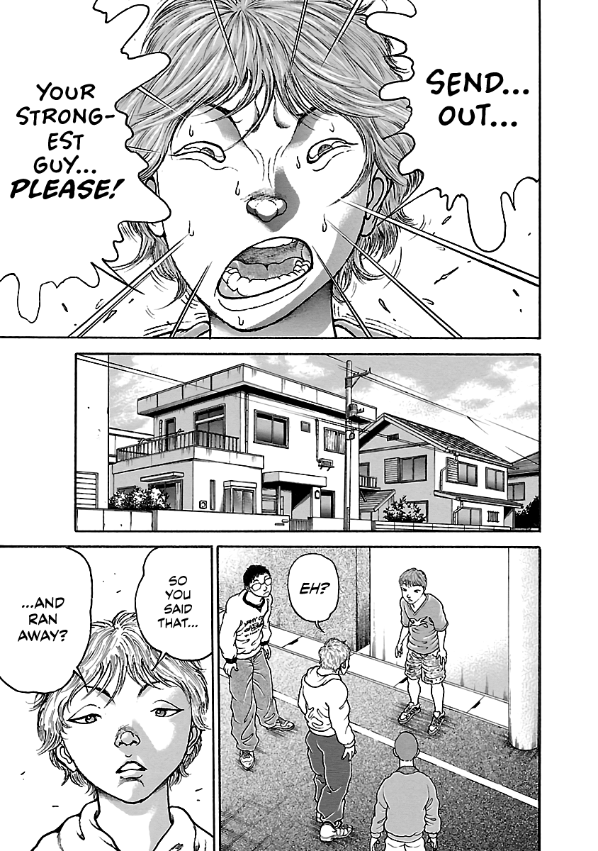Baki Hanma - Son of Ogre (Shinsoban Release) That Person's Son 第16页