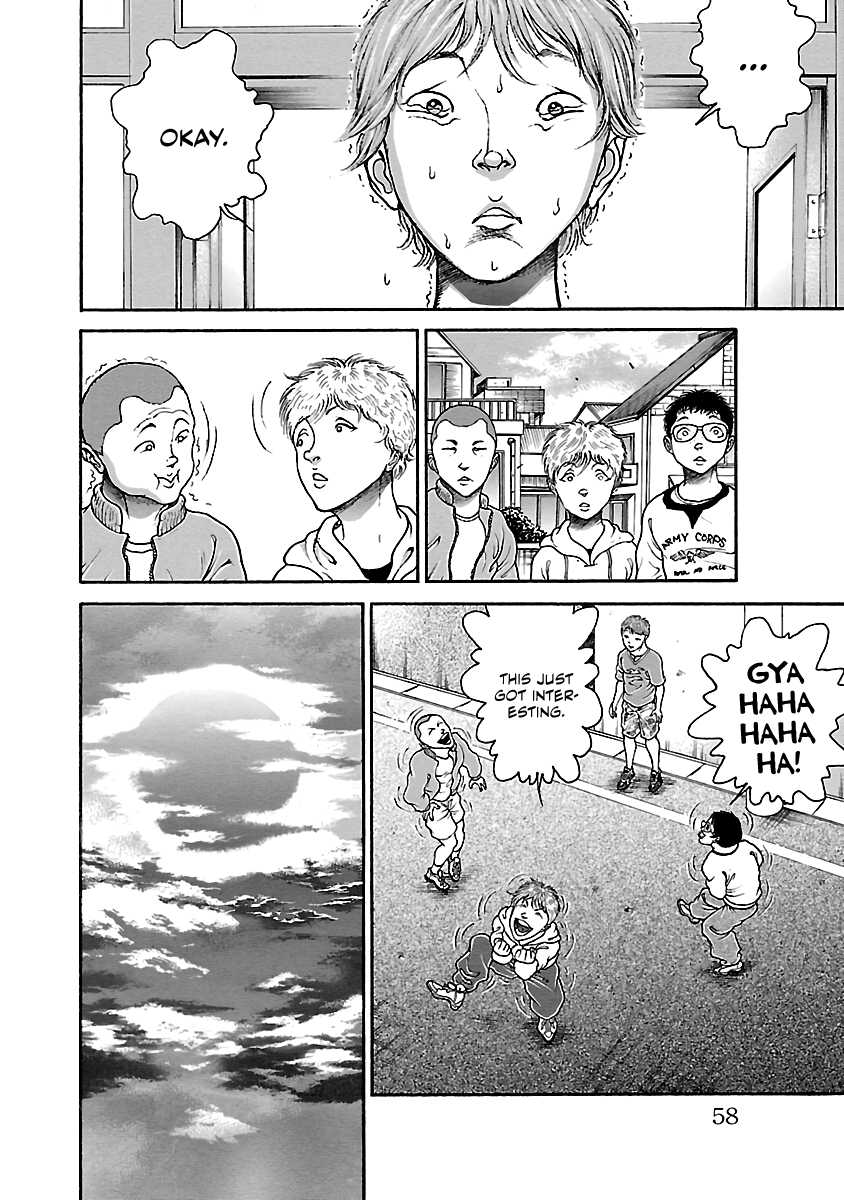 Baki Hanma - Son of Ogre (Shinsoban Release) That Person's Son 第19页
