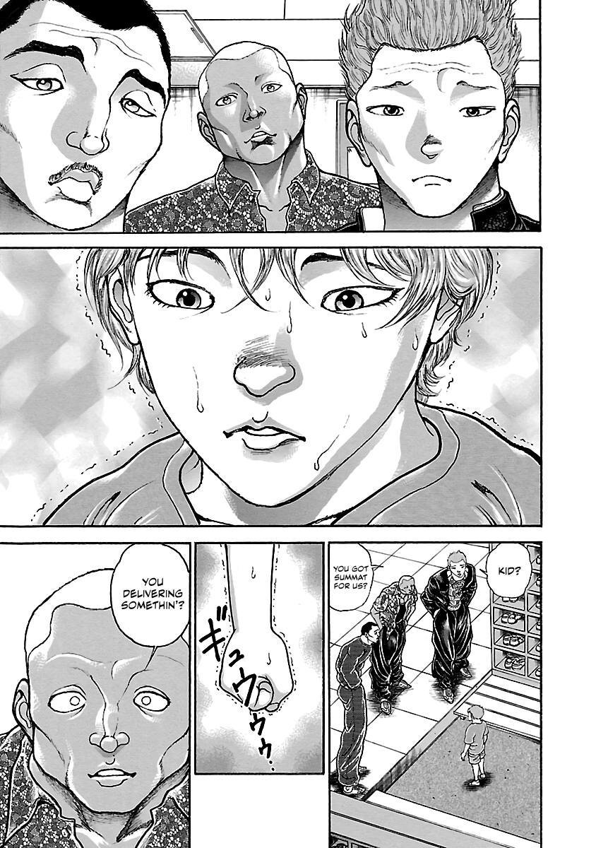 Baki Hanma - Son of Ogre (Shinsoban Release) That Person's Son 第10页