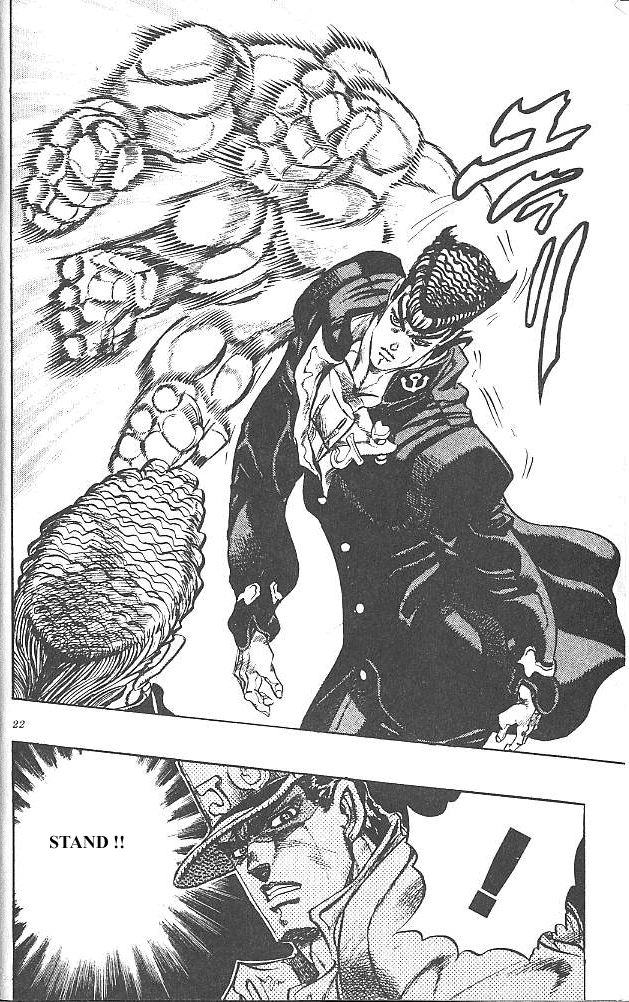 JoJo's Bizarre Adventure Part 4 - Diamond is Unbreakable Jotaro Kujo Meets Josuke Higashikata! - Part 1 第21页