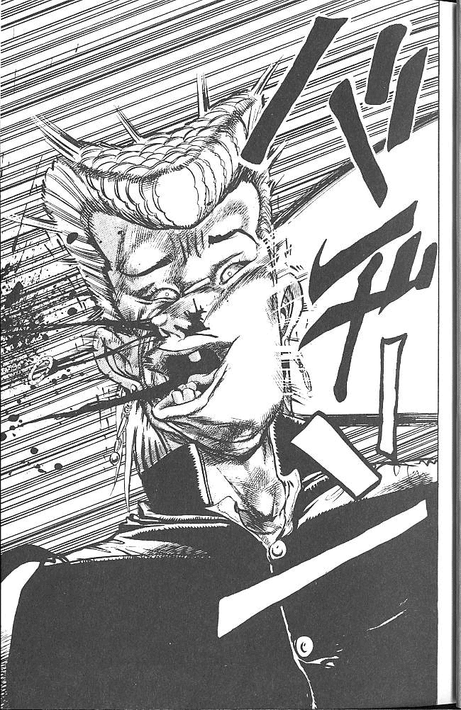 JoJo's Bizarre Adventure Part 4 - Diamond is Unbreakable Jotaro Kujo Meets Josuke Higashikata! - Part 1 第22页