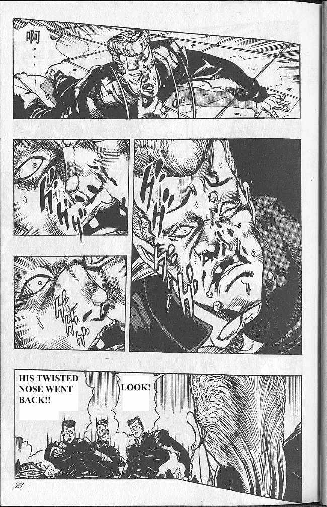 JoJo's Bizarre Adventure Part 4 - Diamond is Unbreakable Jotaro Kujo Meets Josuke Higashikata! - Part 1 第26页