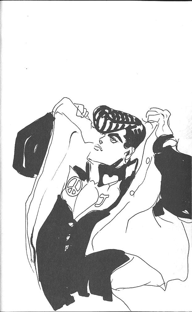 JoJo's Bizarre Adventure Part 4 - Diamond is Unbreakable Jotaro Kujo Meets Josuke Higashikata! - Part 1 第29页