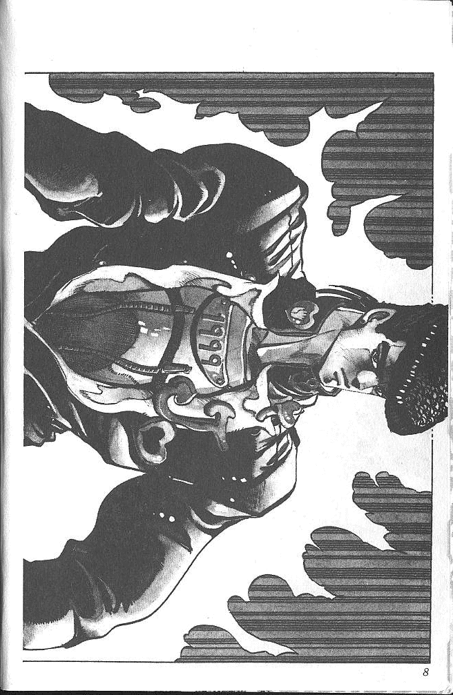 JoJo's Bizarre Adventure Part 4 - Diamond is Unbreakable 第7页