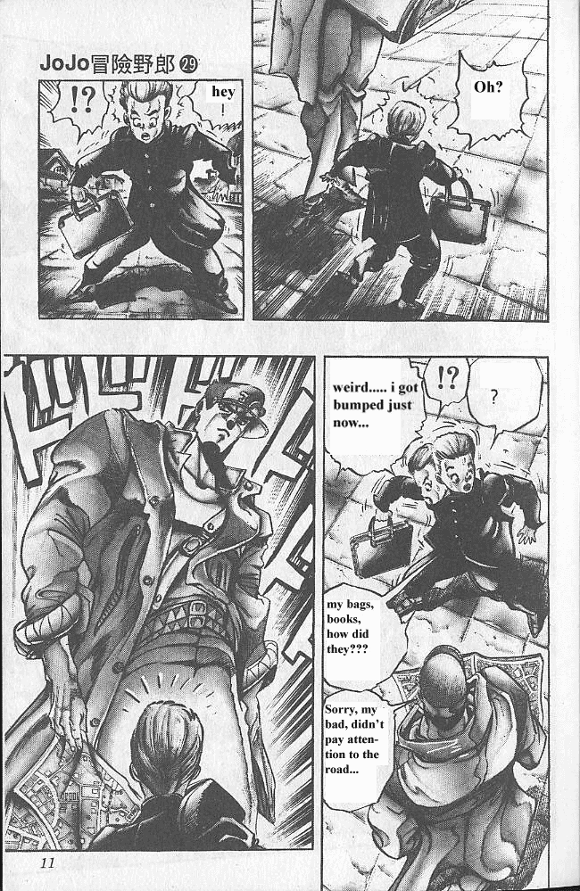 JoJo's Bizarre Adventure Part 4 - Diamond is Unbreakable Jotaro Kujo Meets Josuke Higashikata! - Part 1 第10页
