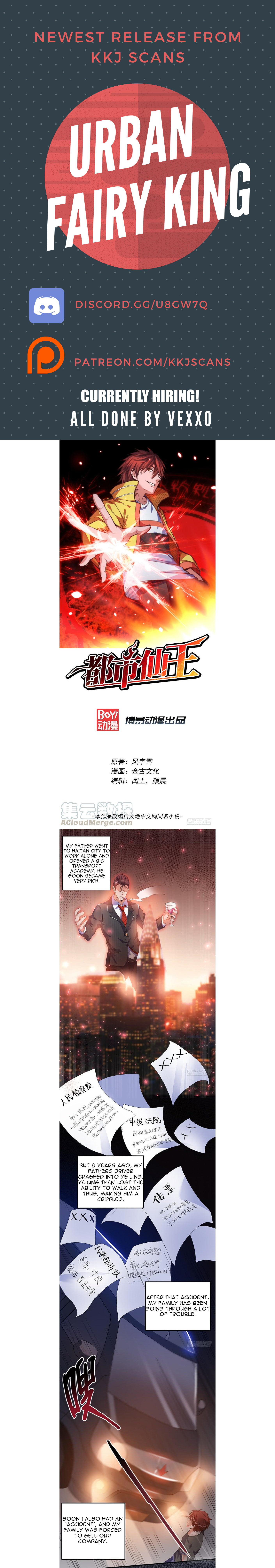 Immortal King of the City I'm Back! 第1页