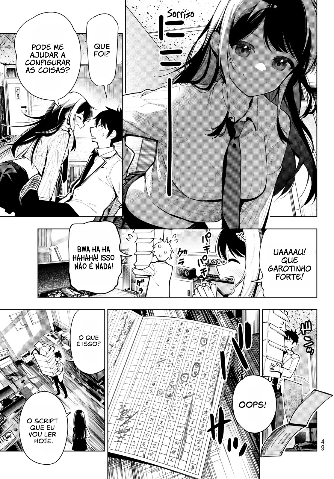 Mayonaka Heart Tune Vol. 1 Ch. 2 第12页