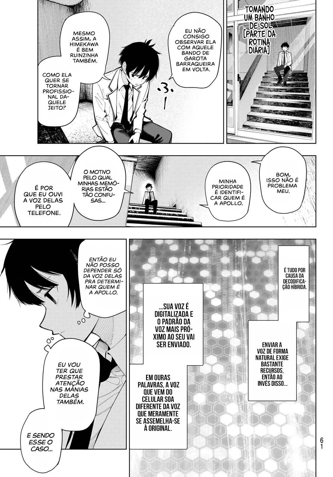 Mayonaka Heart Tune Vol. 1 Ch. 2 第24页