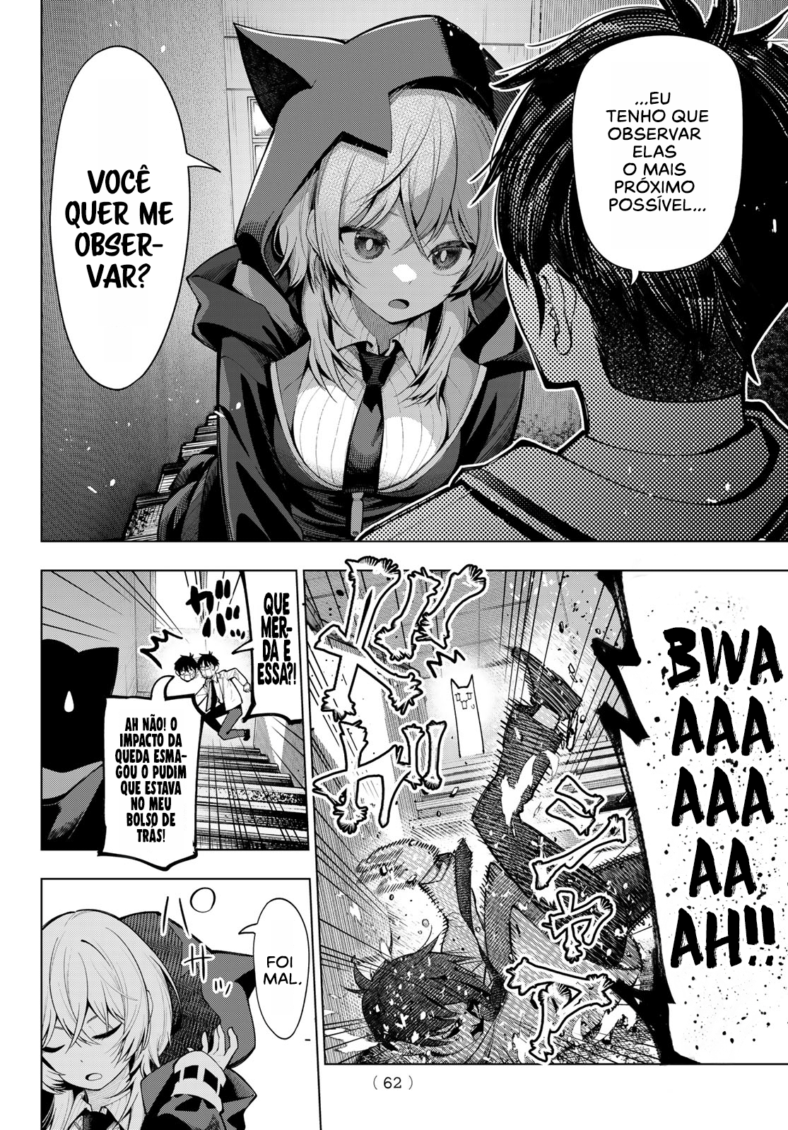 Mayonaka Heart Tune Vol. 1 Ch. 2 第25页