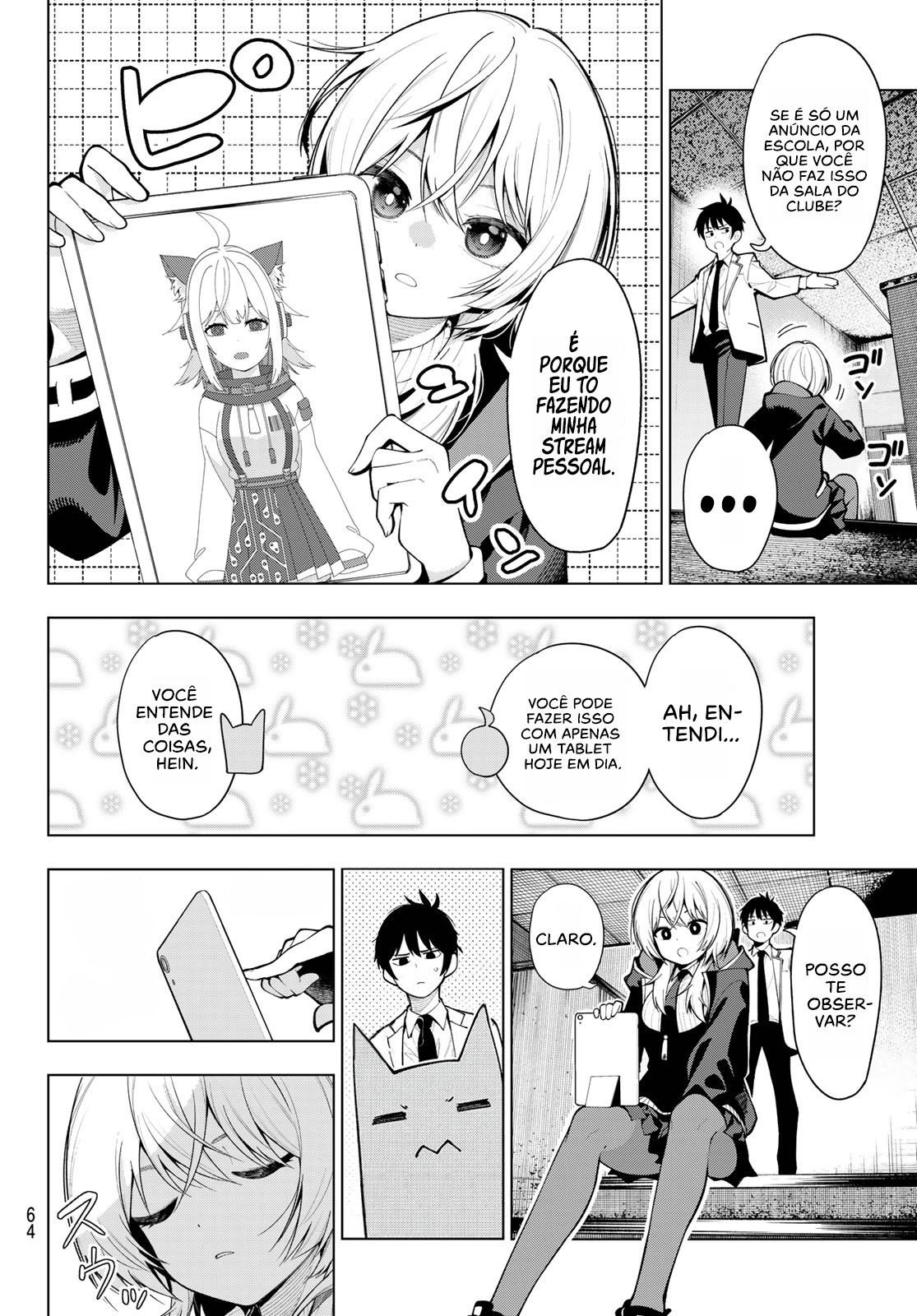Mayonaka Heart Tune Vol. 1 Ch. 2 第27页