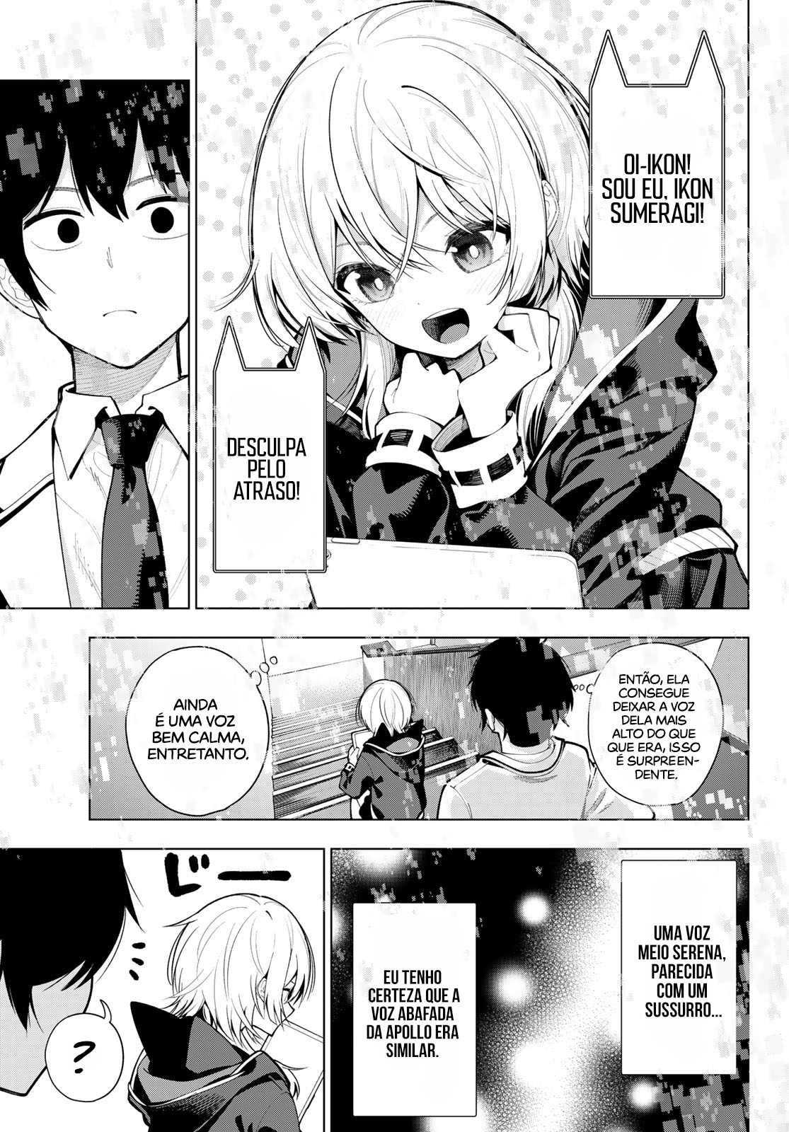 Mayonaka Heart Tune Vol. 1 Ch. 2 第28页
