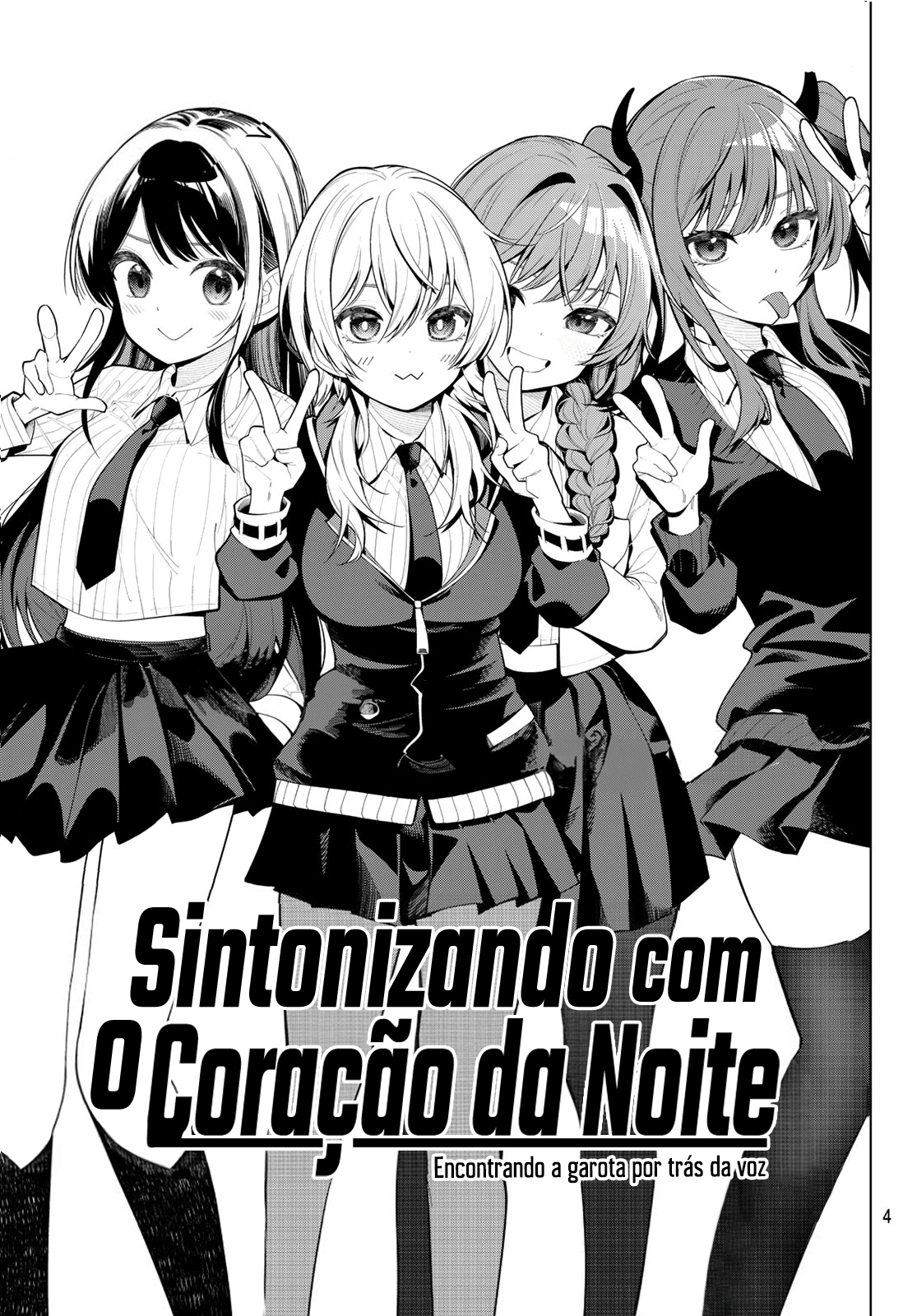 Mayonaka Heart Tune Vol. 1 Ch. 2 第4页
