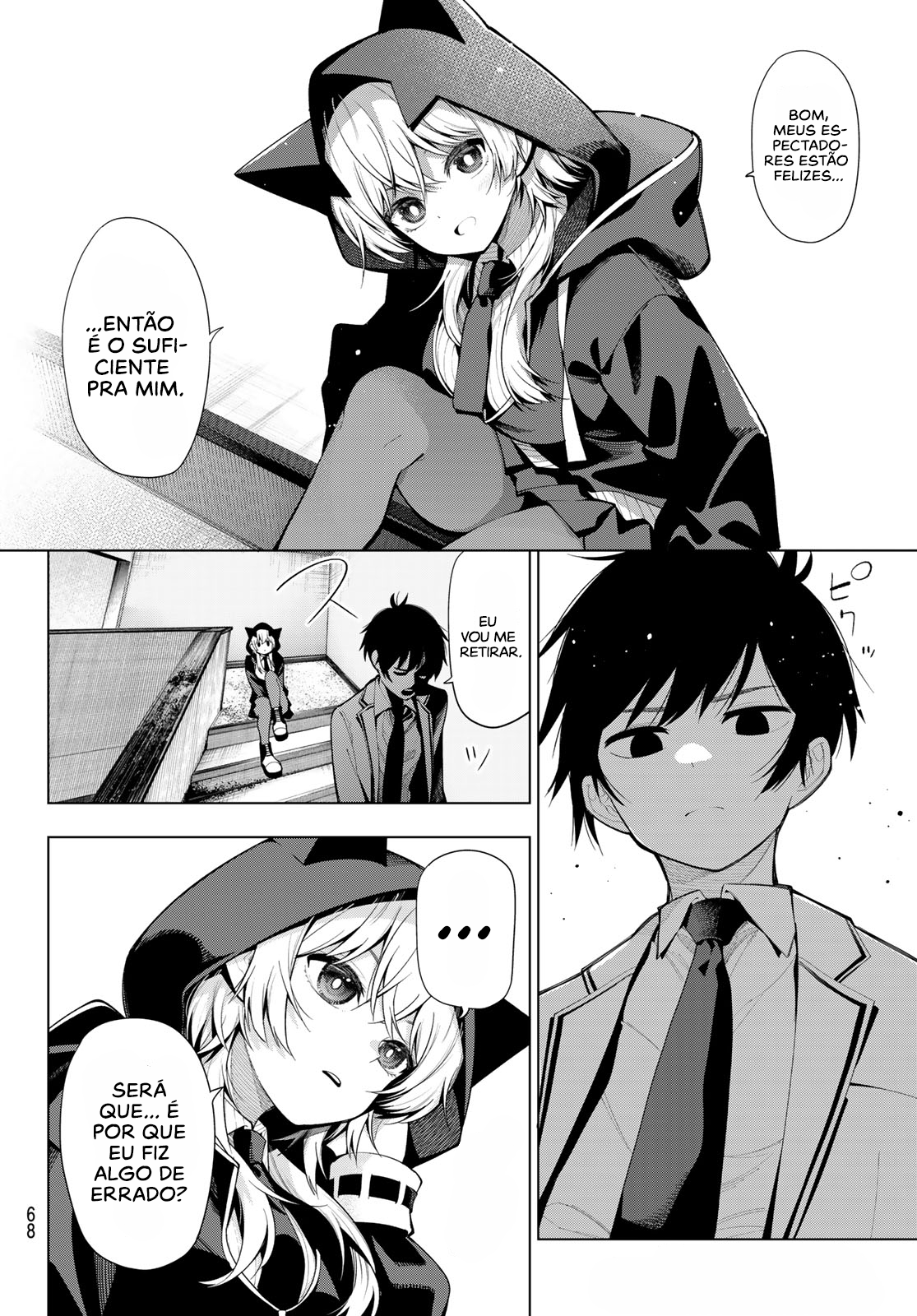 Mayonaka Heart Tune Vol. 1 Ch. 2 第31页