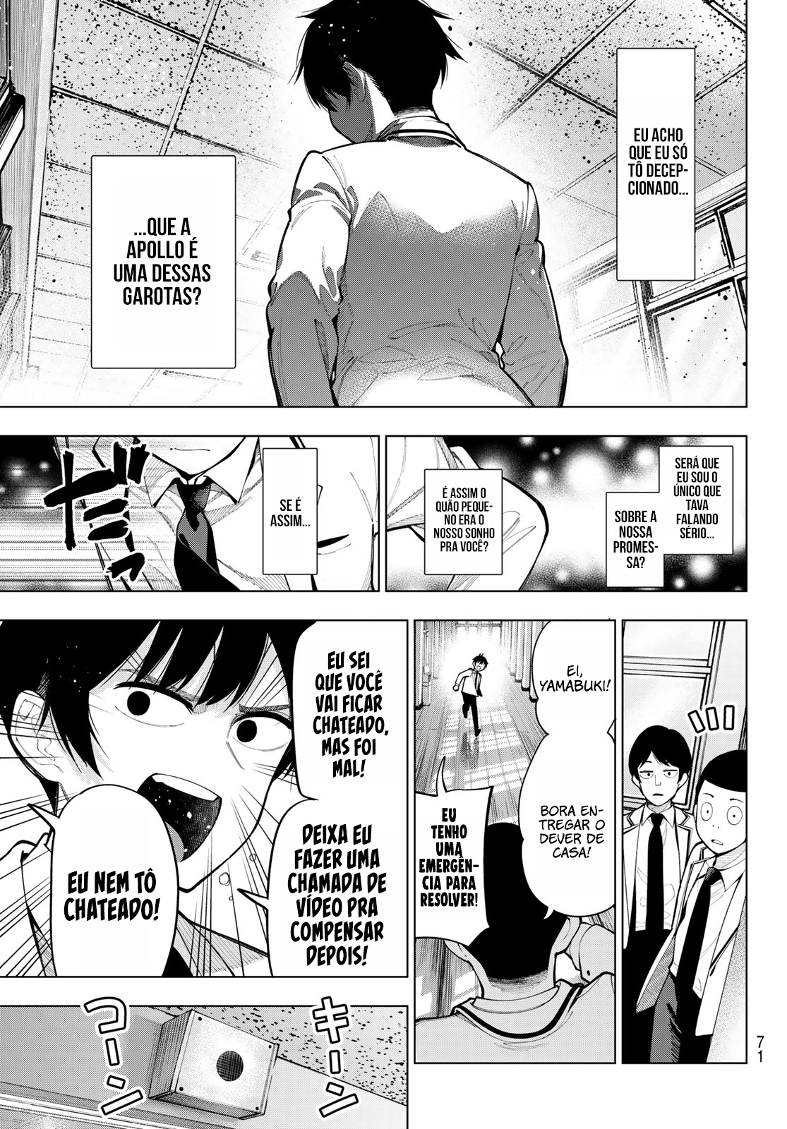 Mayonaka Heart Tune Vol. 1 Ch. 2 第34页