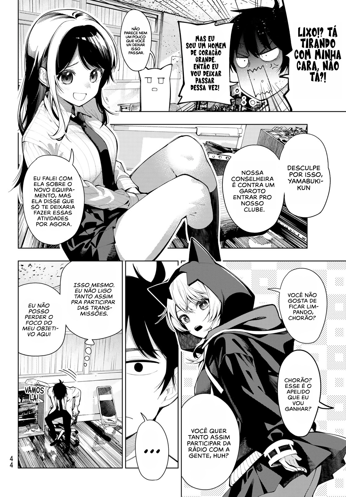 Mayonaka Heart Tune Vol. 1 Ch. 2 第7页