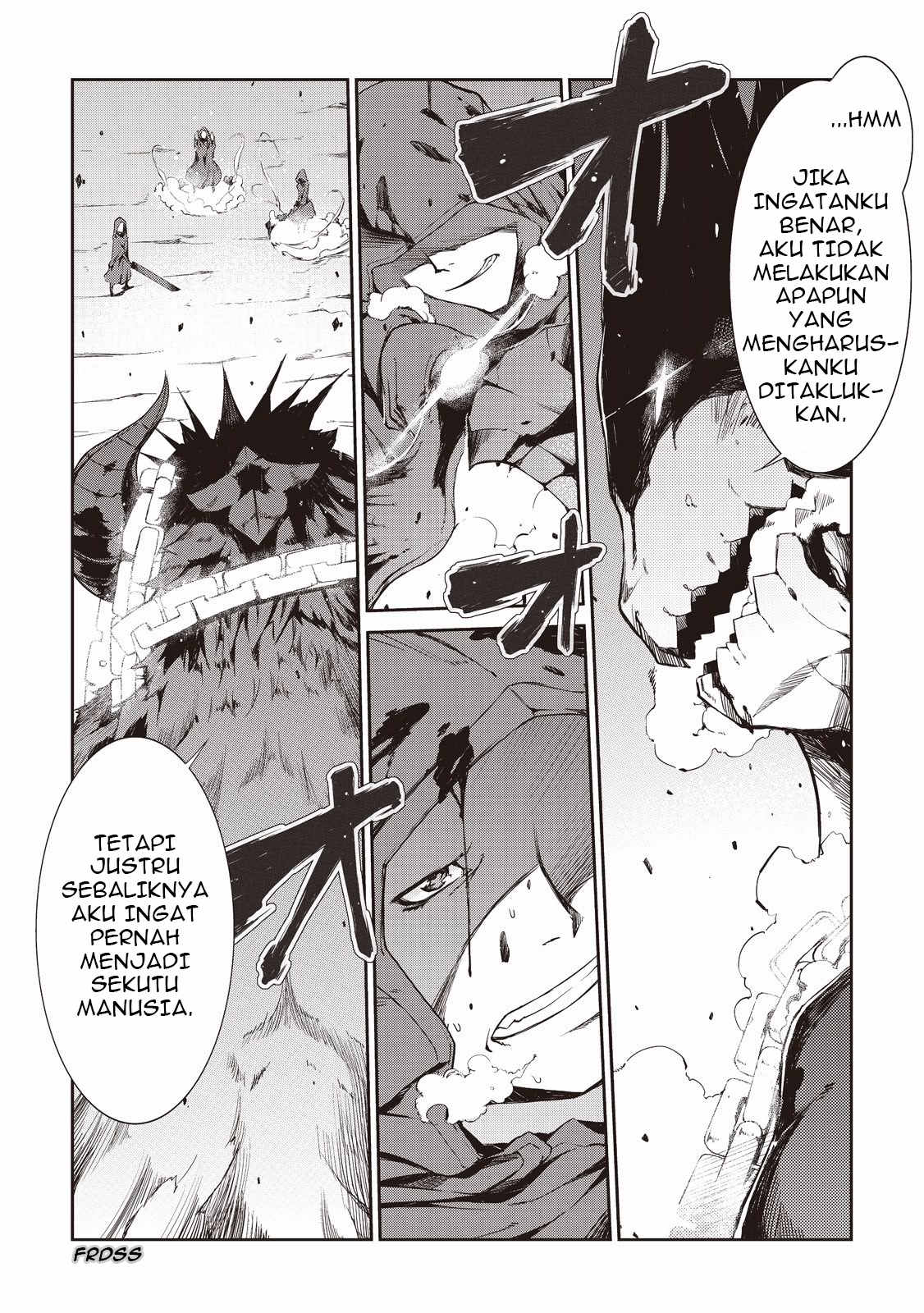 Goodbye Dragon Life, Hello Human Life Selamat Tinggal Kehidupan Naga 第3页