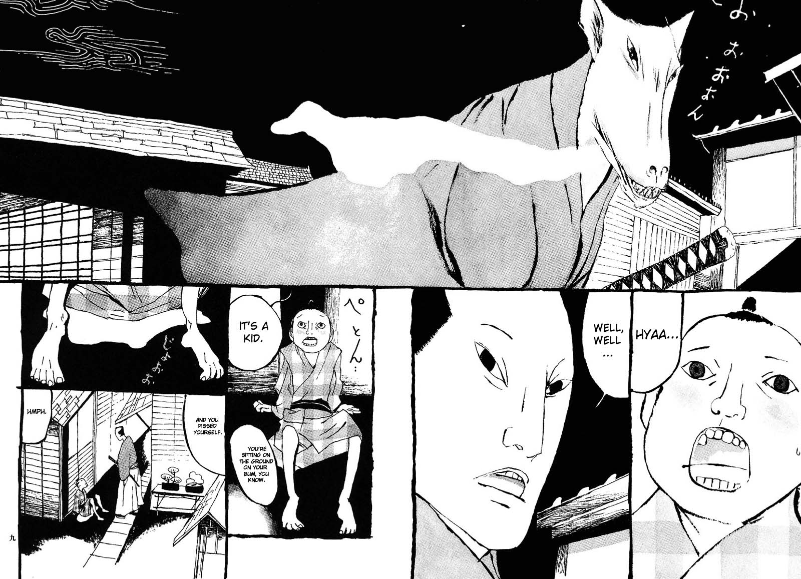 Bamboo Samurai The Cat Says that the Stench of Blood Surrounds that Man. 第12页