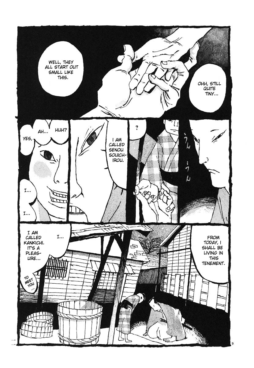 Bamboo Samurai The Cat Says that the Stench of Blood Surrounds that Man. 第14页