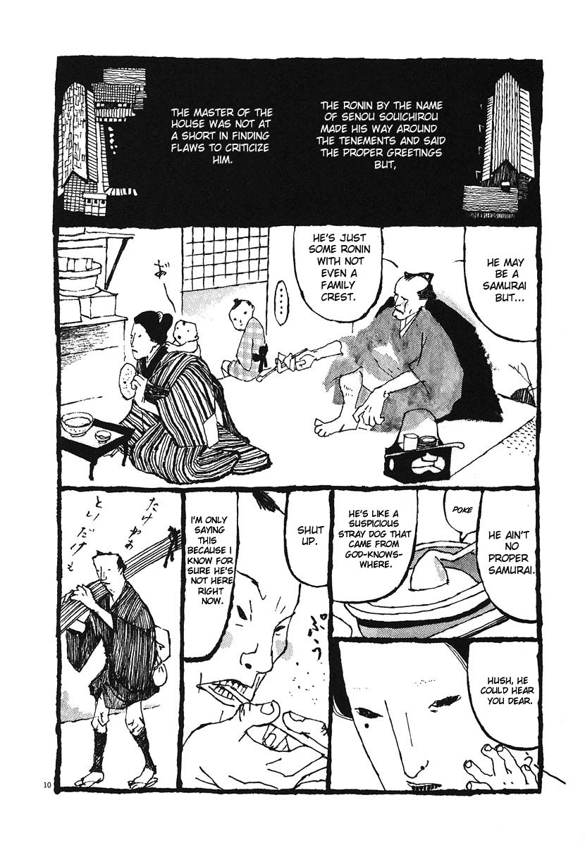 Bamboo Samurai The Cat Says that the Stench of Blood Surrounds that Man. 第15页