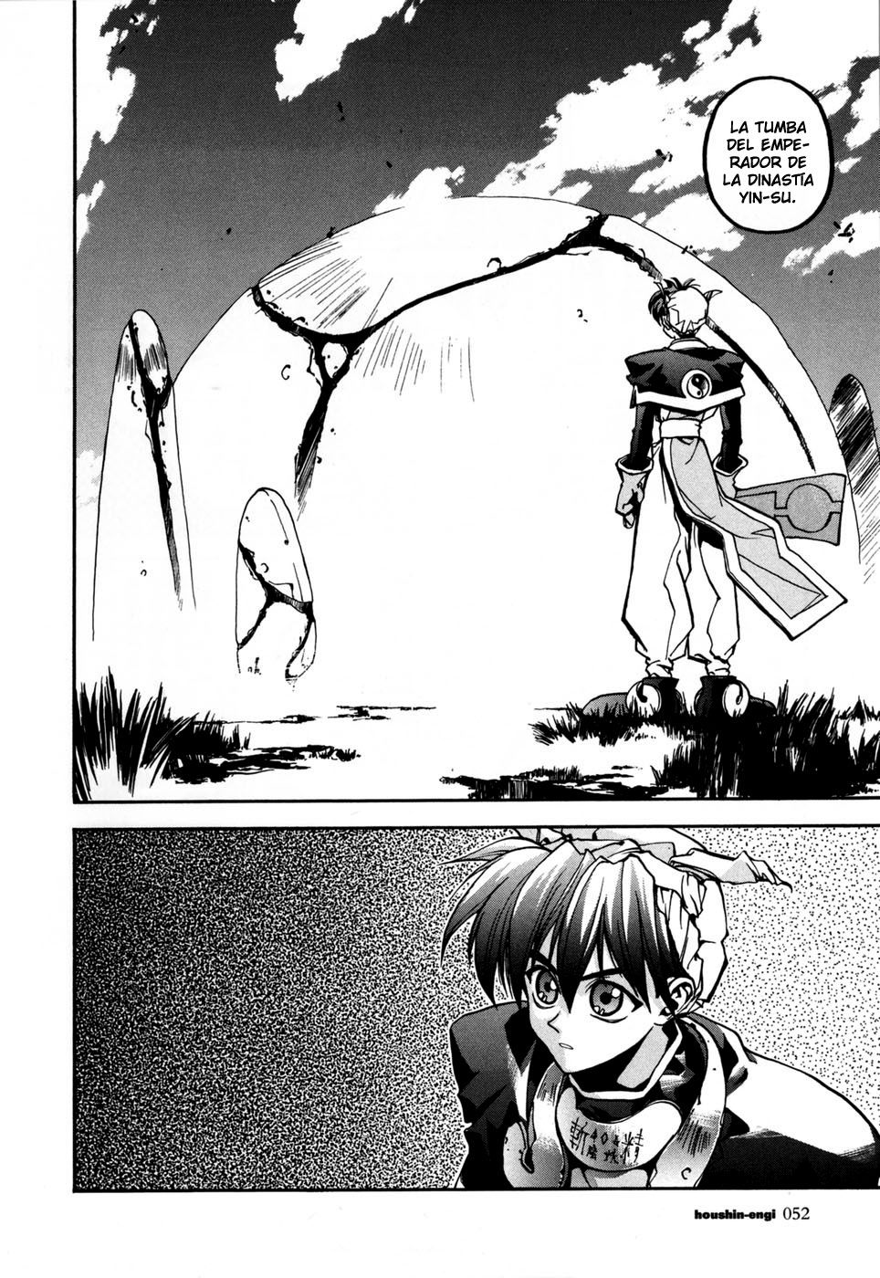 Houshin Engi La lista de Houshin 第47页