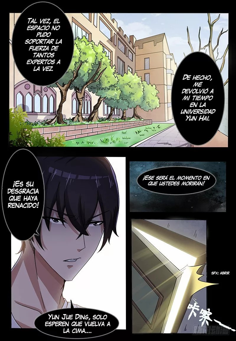The Strongest God King Ch. 1 第6页