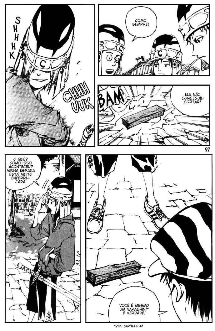 Ares Vol. 1 Ch. 5 第1页