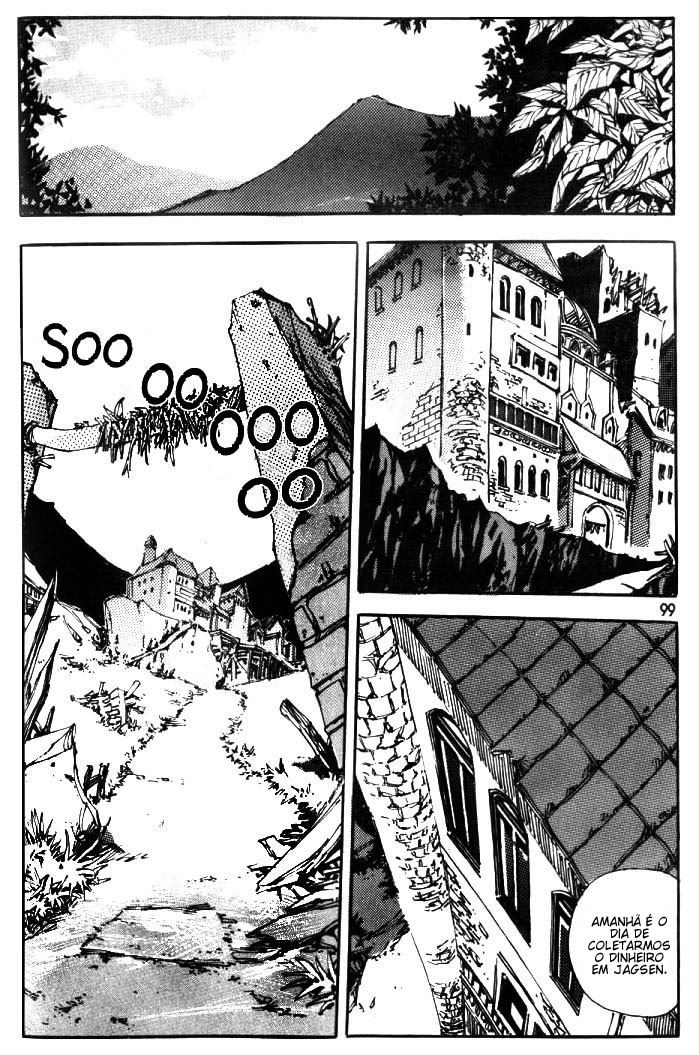 Ares Vol. 1 Ch. 5 第3页
