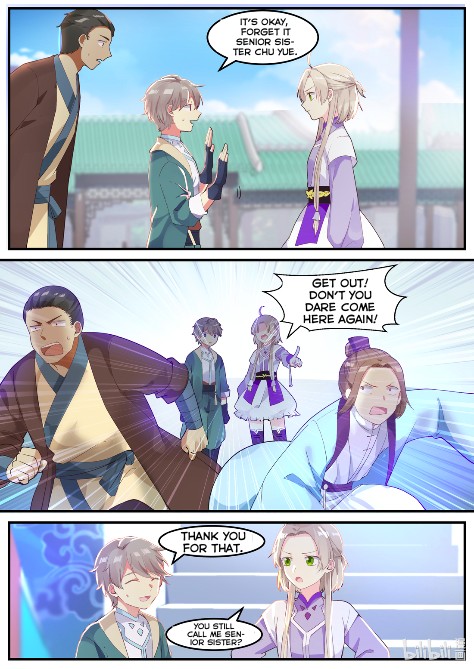 Martial God Asura Outer court disciple 第12页