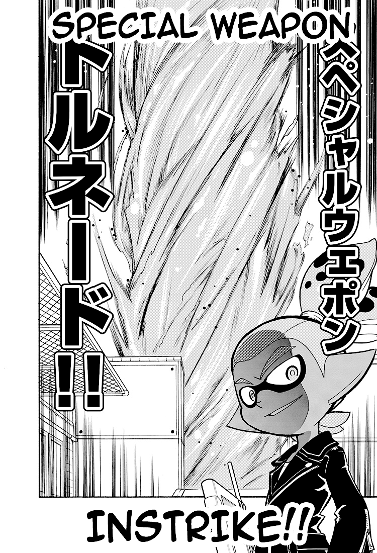 Splatoon Ch. 1 - Rider: Người chơi cấp S+ 第16页